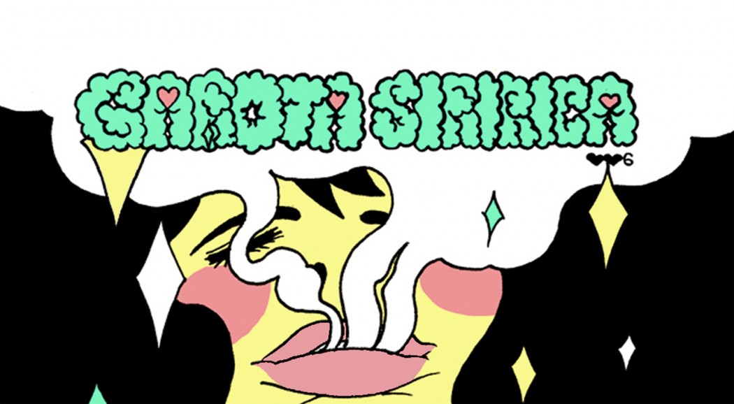 Garota Siririca, por Gabriela Masson (a.k.a. Lovelove6) | Ovelha