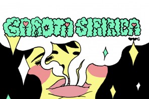 Garota Siririca, por Gabriela Masson (a.k.a. Lovelove6) | Ovelha