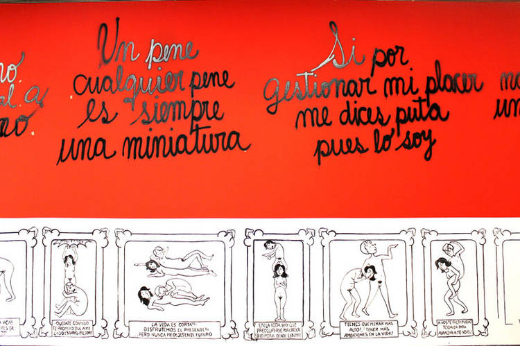 Mujeres Creando na exposição "Acción urgente", na Fundación Proa (Buenos Aires, Argentina, 2014)