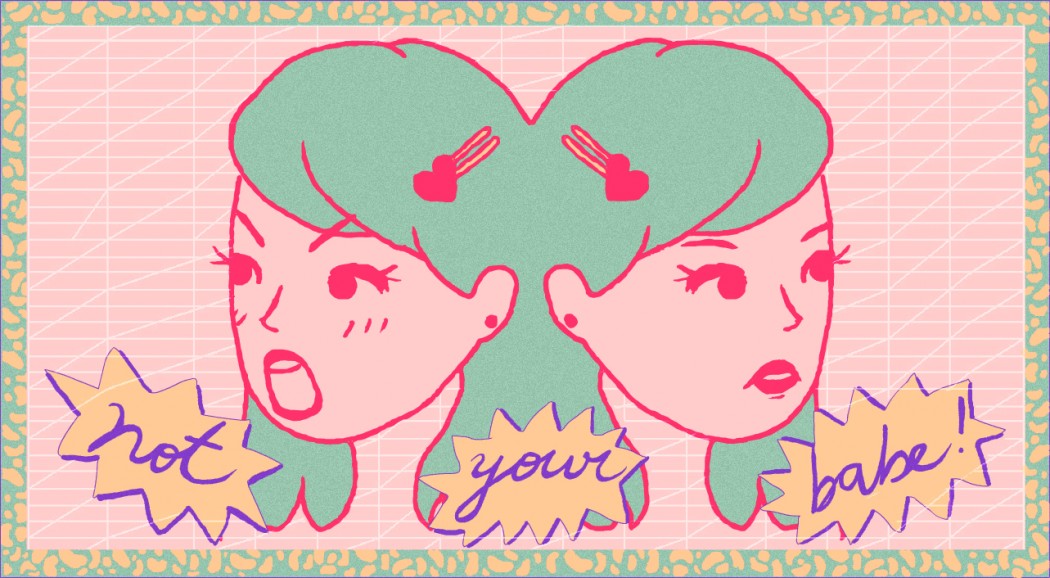 Ilustração por Fernanda Garcia (Kissy) exclusivamente para a Ovelha