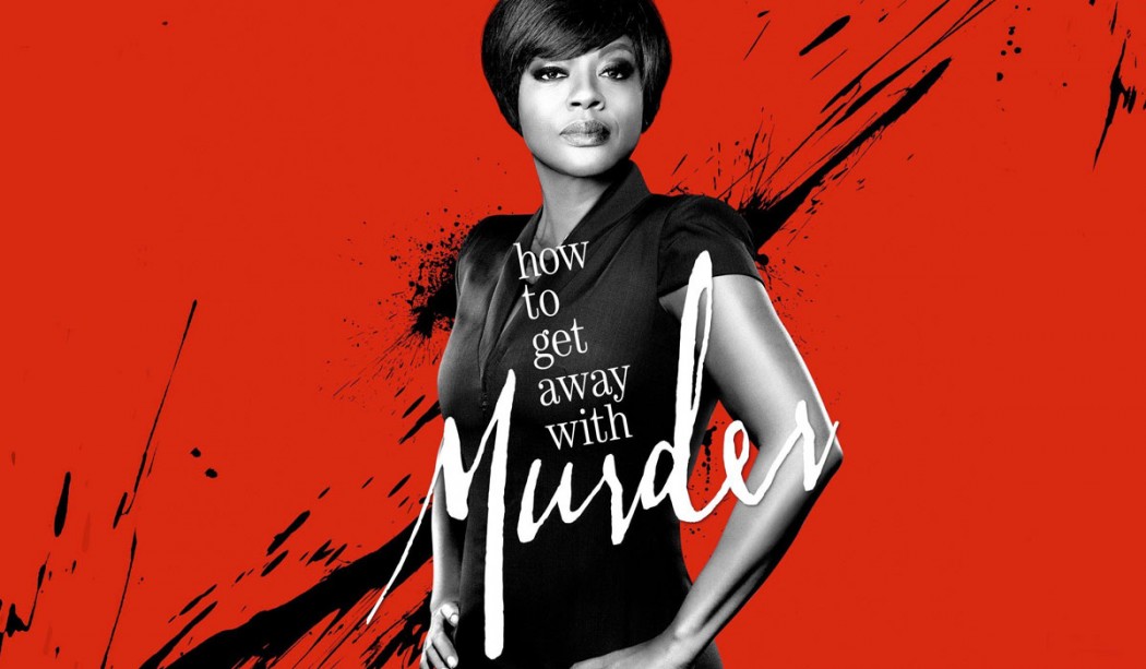 How to get away with murder
