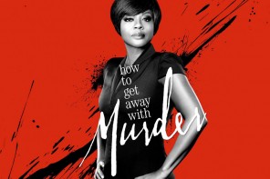 How to get away with murder