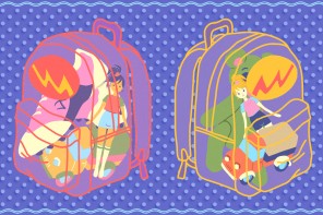 Ilustração por Fernanda Garcia (Kissy)