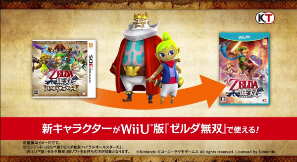 ss+(2015-06-10+at+03.43.21)