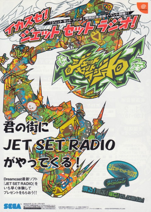 tumblr_nk8zyeWieM1t7wi9no1_500