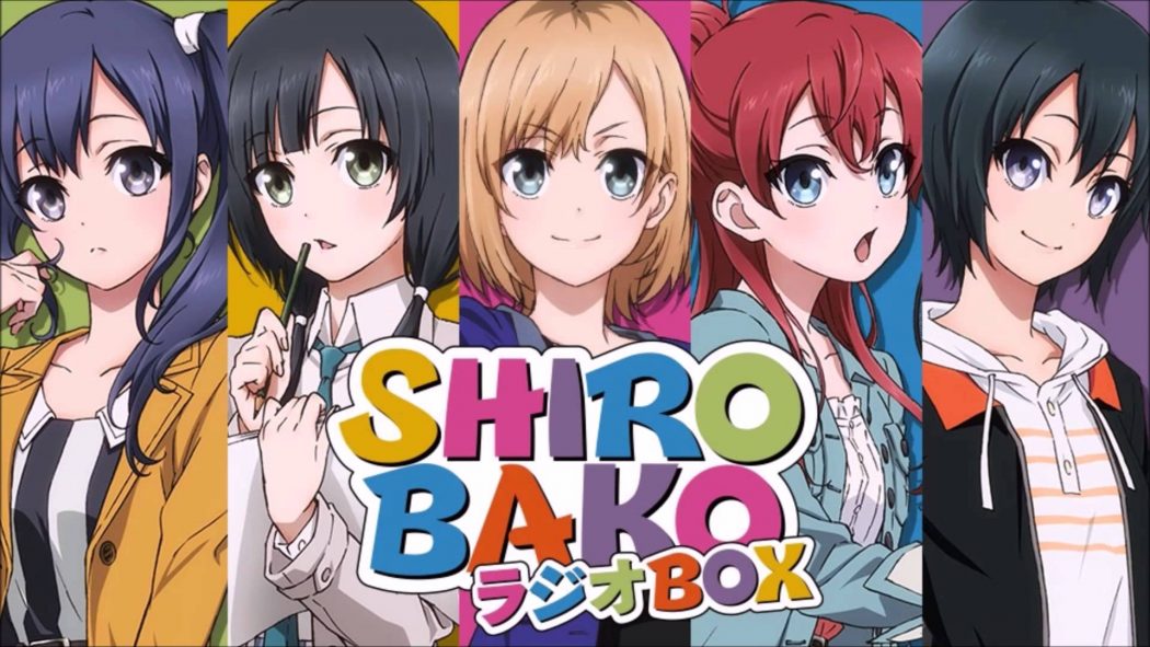 As protagonistas de Shirobako: Imai Midori, Yasuhara Ema, Aoi Miyamori, Sakaki Shizuka e Toudou Misa