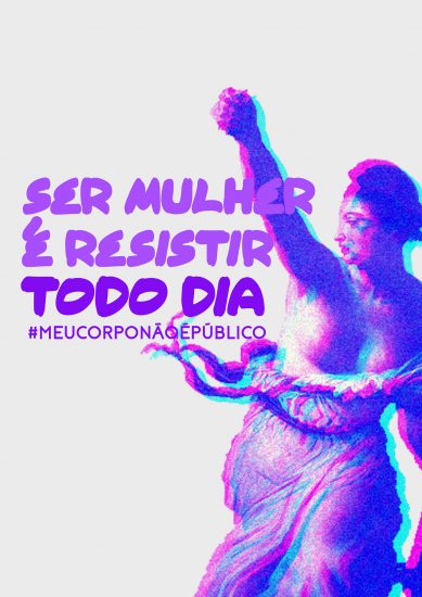 Arte de Jéssica Miranda‎, texto criado colaborativamente pelo grupo Mad Women