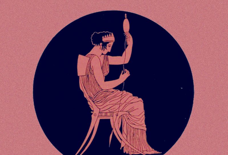 Leia: A odisséia de Penélope