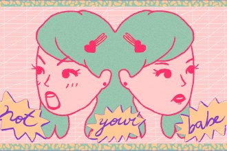 Ilustração por Fernanda Garcia (Kissy) exclusivamente para a Ovelha